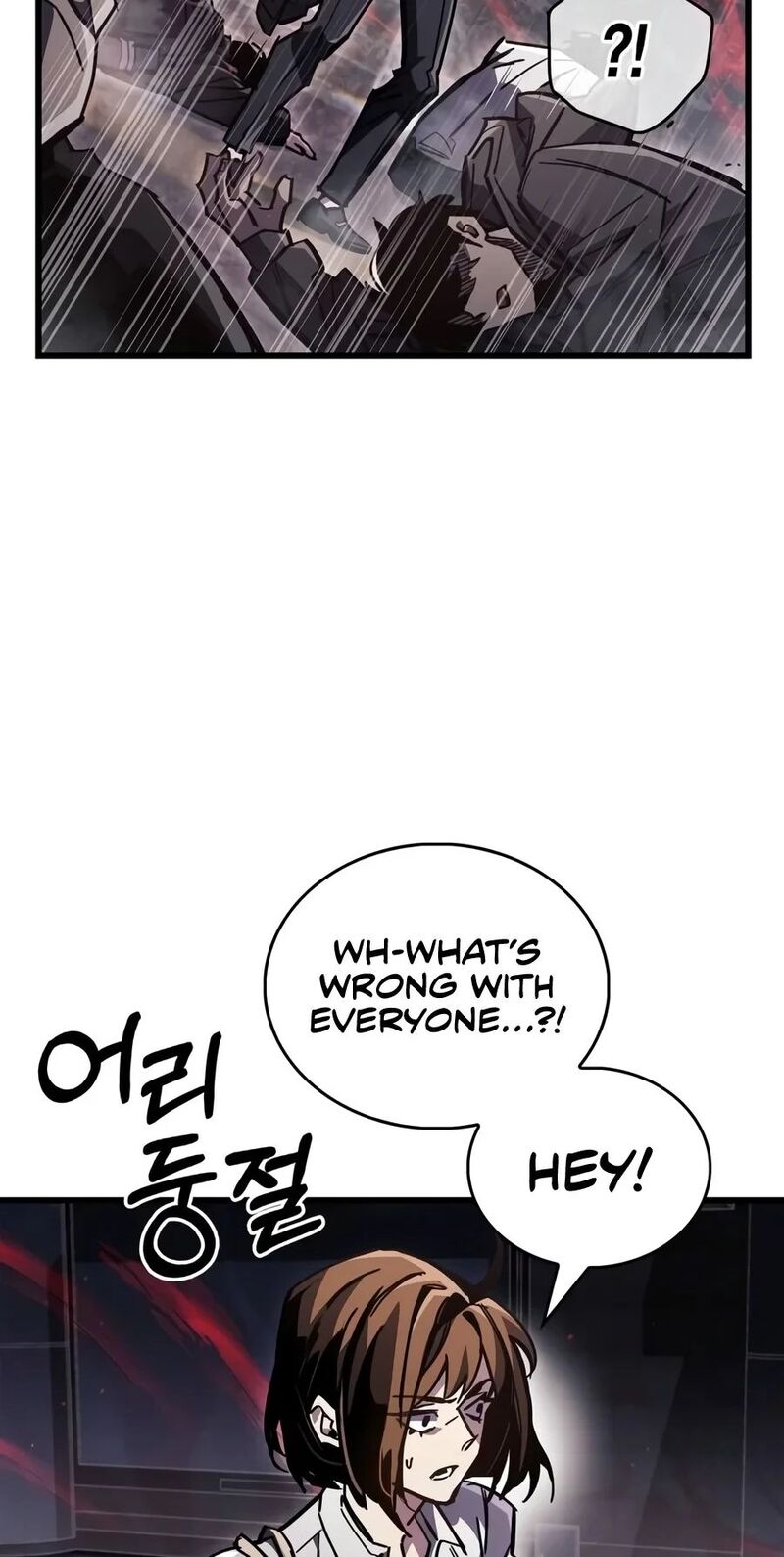 The Player Hides His Past Chapter 145 Page 25