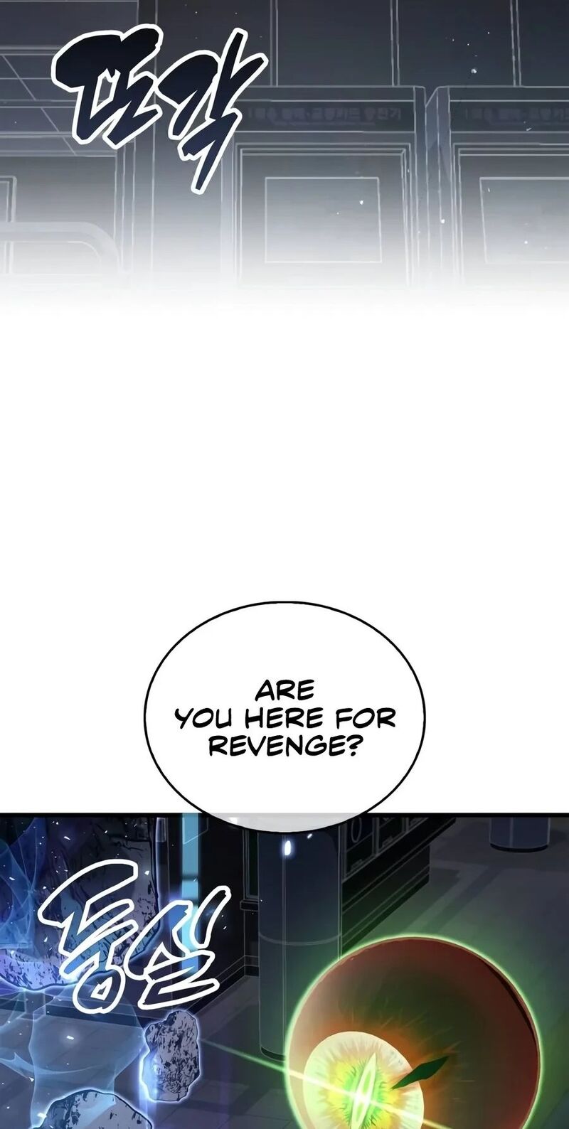 The Player Hides His Past Chapter 145 Page 31