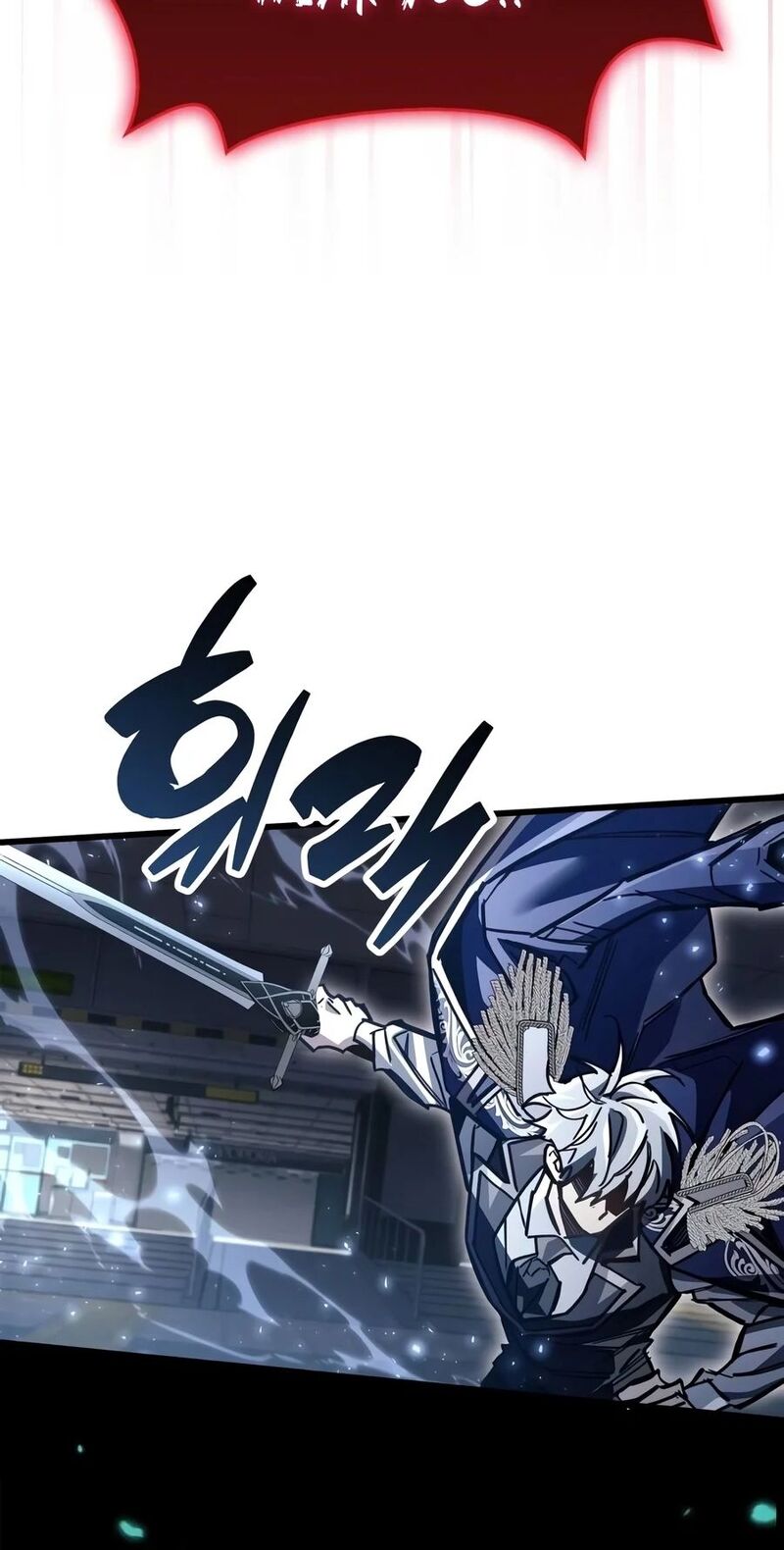 The Player Hides His Past Chapter 145 Page 49