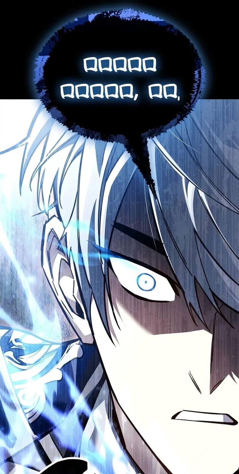 The Player Hides His Past Chapter 145 Page 57