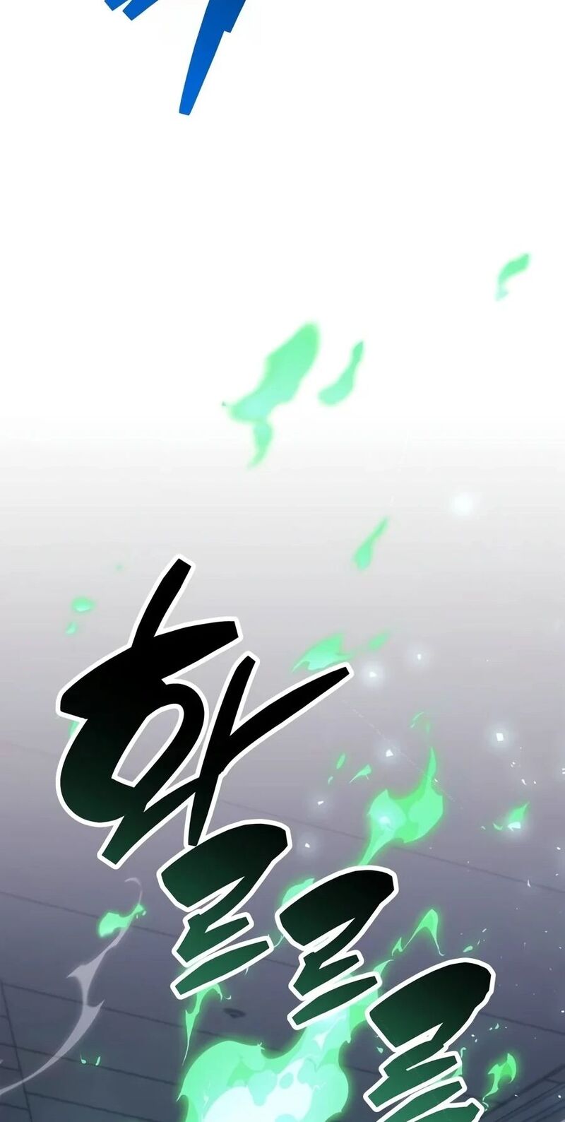 The Player Hides His Past Chapter 145 Page 64