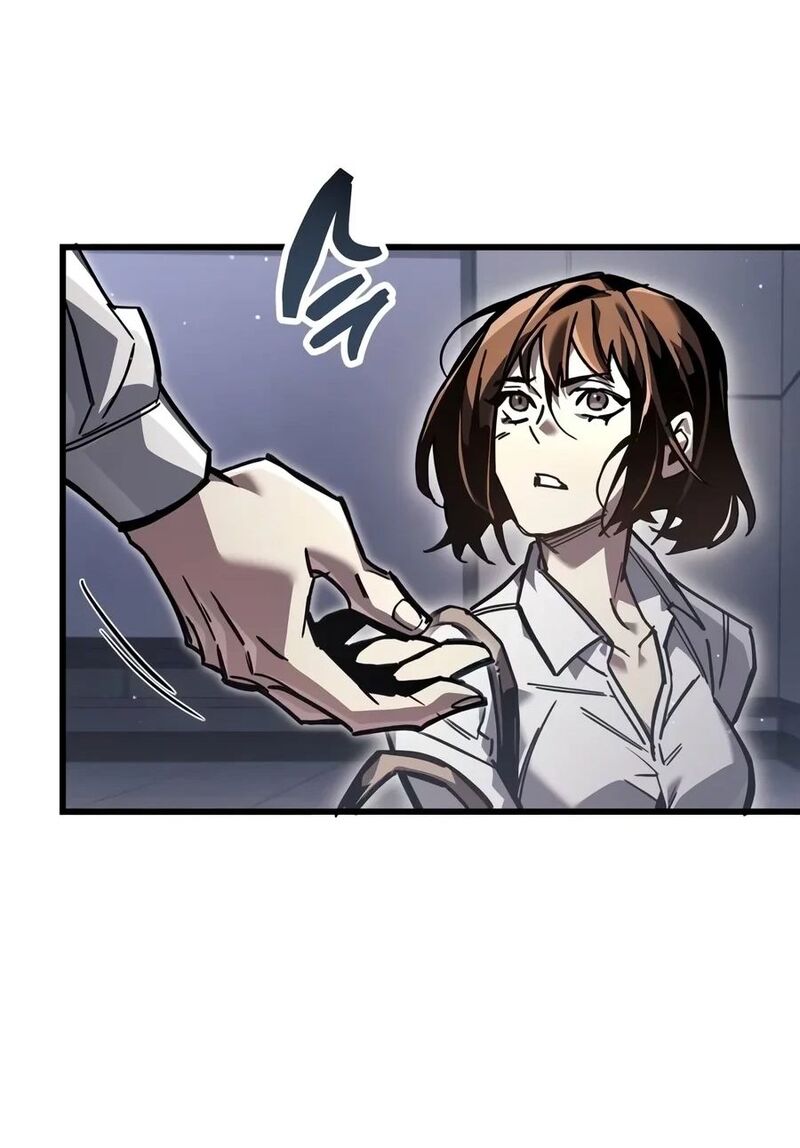 The Player Hides His Past Chapter 145 Page 68