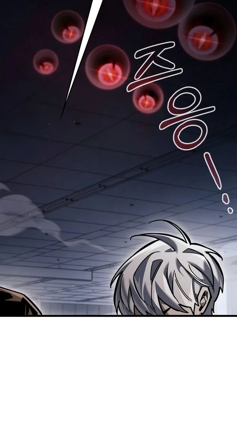 The Player Hides His Past Chapter 145 Page 70