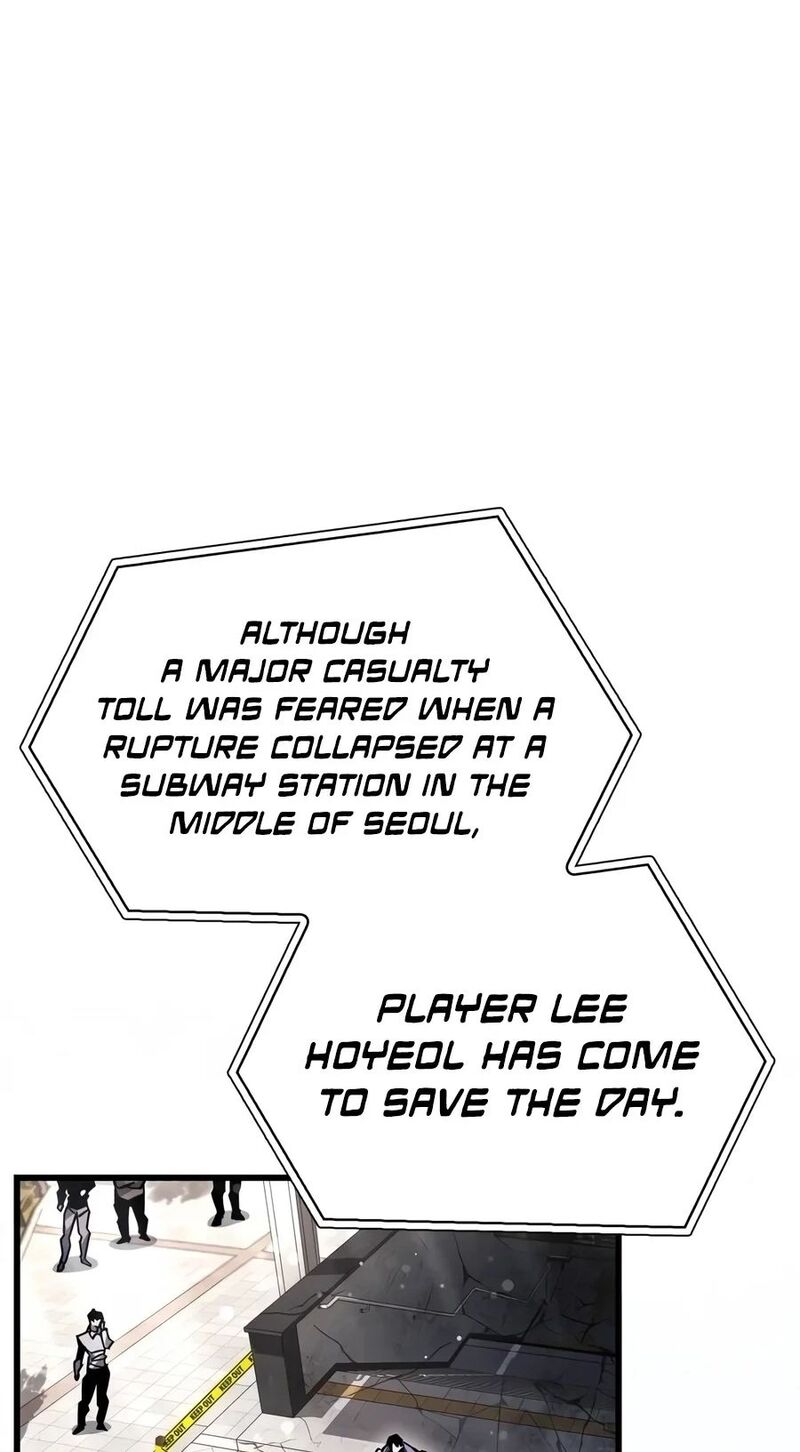 The Player Hides His Past Chapter 145 Page 71
