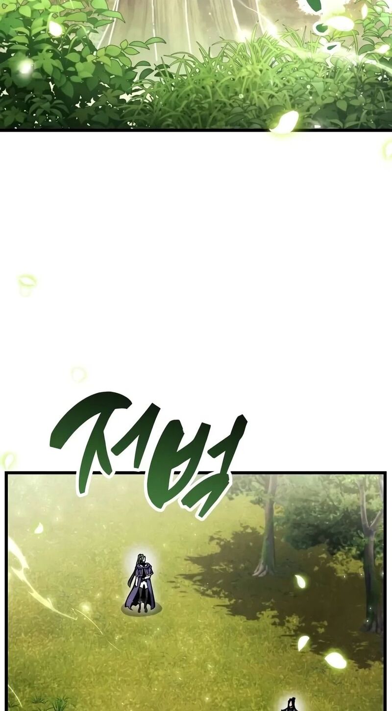 The Player Hides His Past Chapter 145 Page 76
