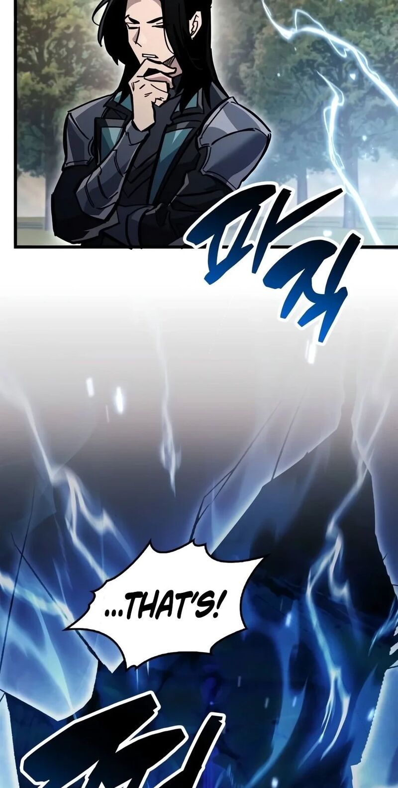 The Player Hides His Past Chapter 145 Page 84