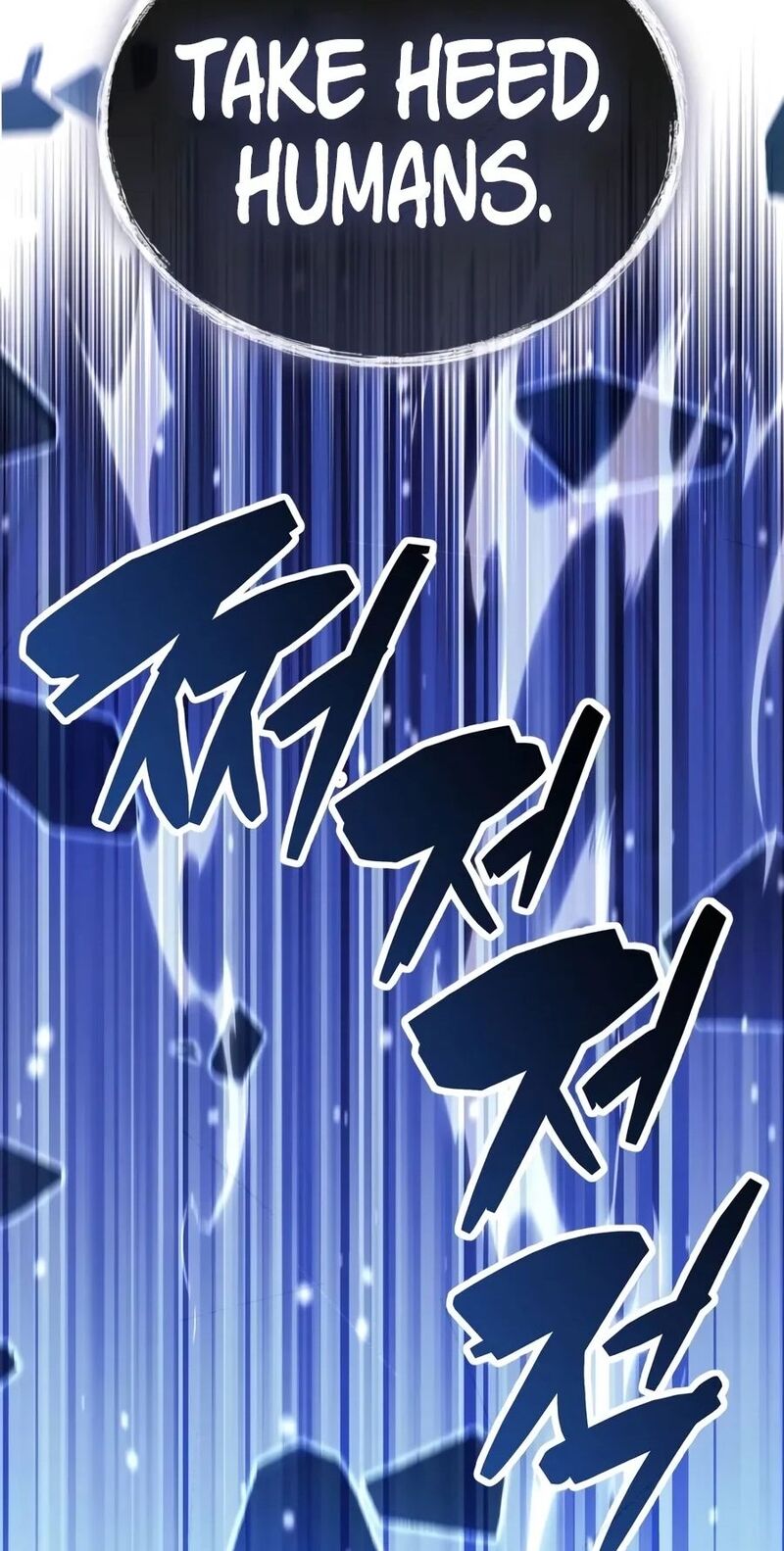 The Player Hides His Past Chapter 145 Page 87