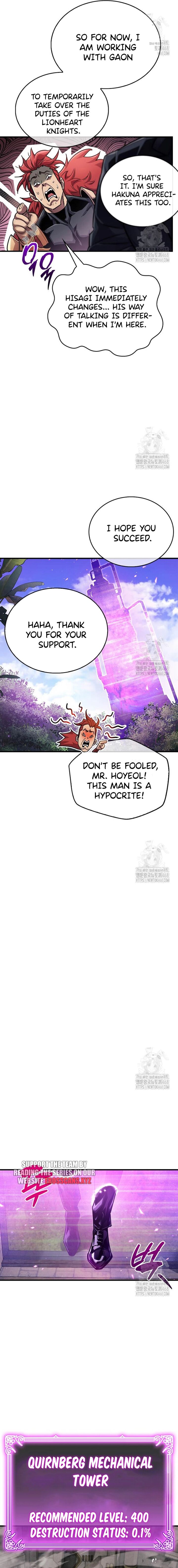 The Player Hides His Past Chapter 56 Page 13