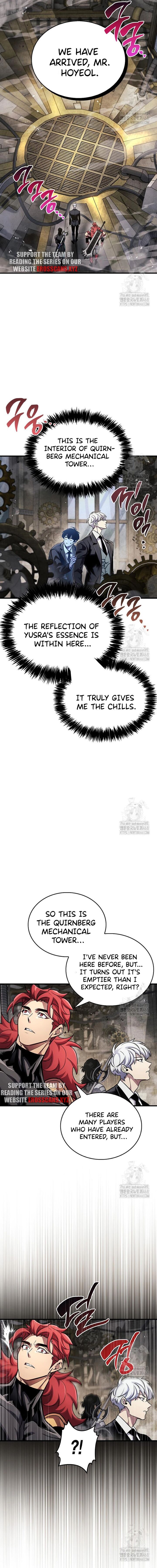 The Player Hides His Past Chapter 56 Page 14