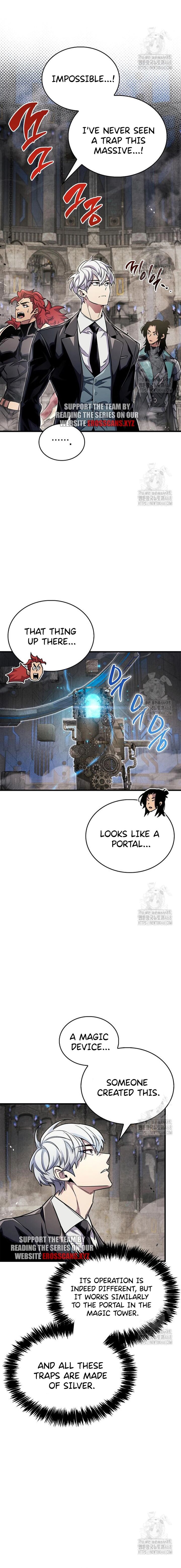 The Player Hides His Past Chapter 56 Page 16