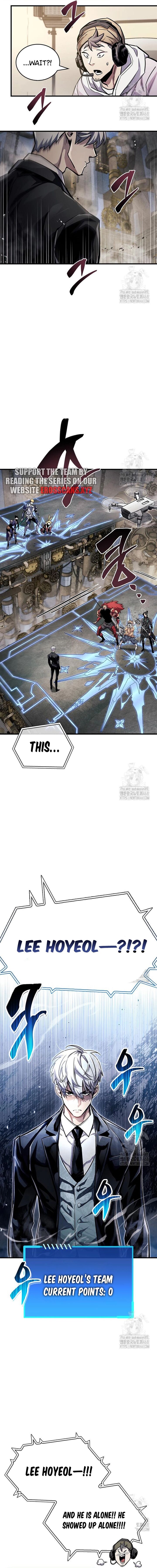 The Player Hides His Past Chapter 57 Page 12