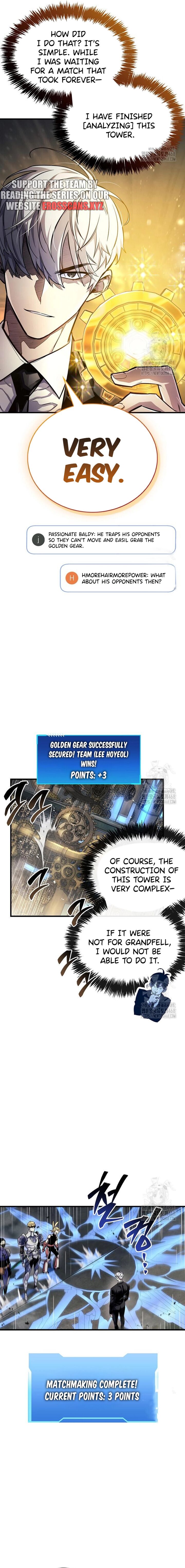 The Player Hides His Past Chapter 57 Page 17