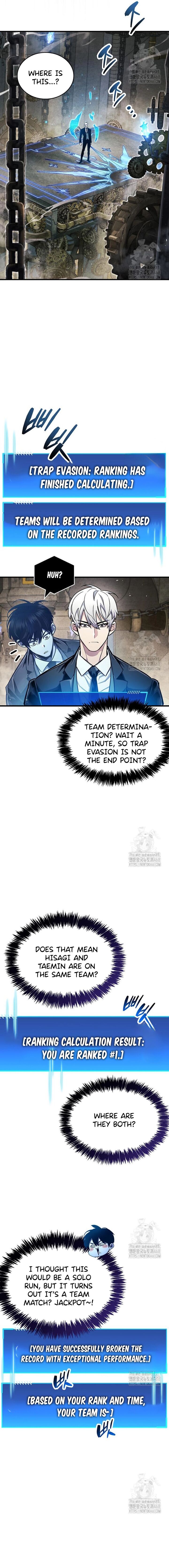 The Player Hides His Past Chapter 57 Page 2