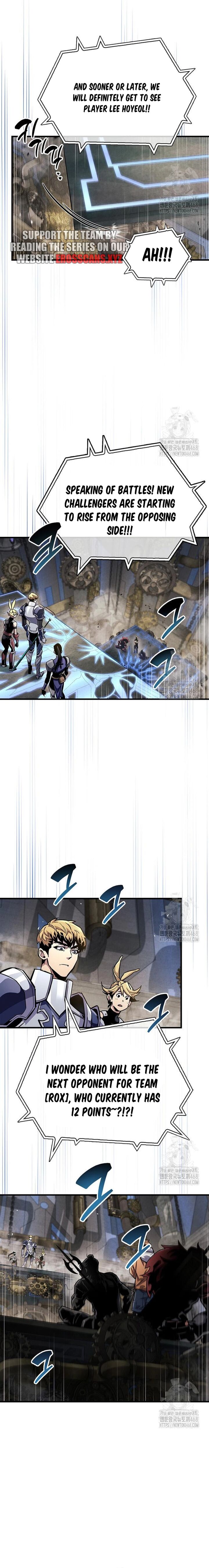 The Player Hides His Past Chapter 57 Page 7
