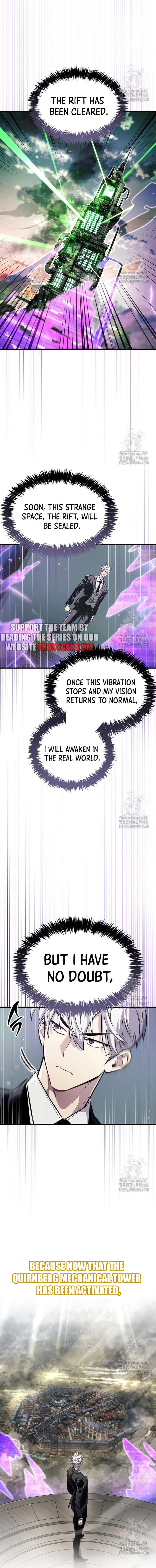 The Player Hides His Past Chapter 58 Page 16