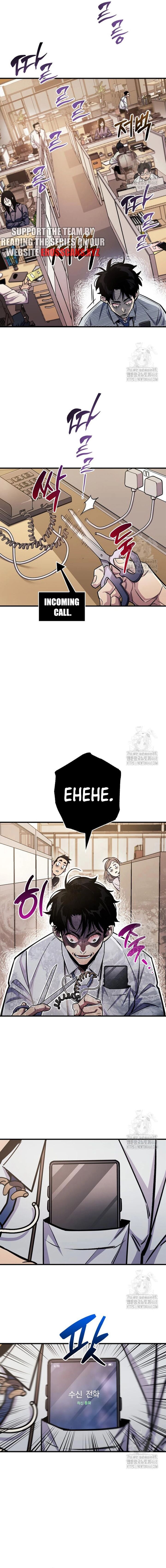 The Player Hides His Past Chapter 58 Page 18