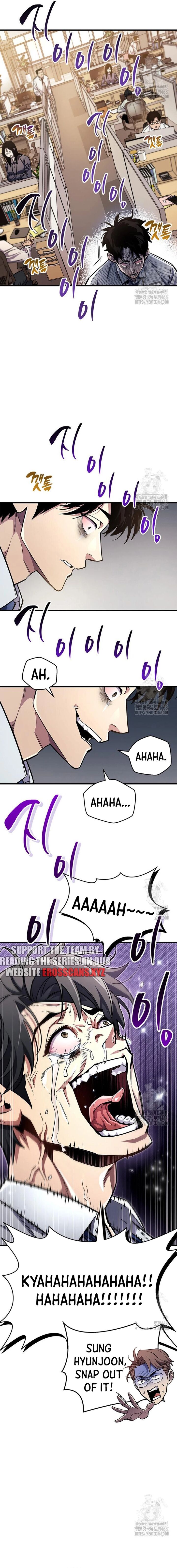 The Player Hides His Past Chapter 58 Page 19
