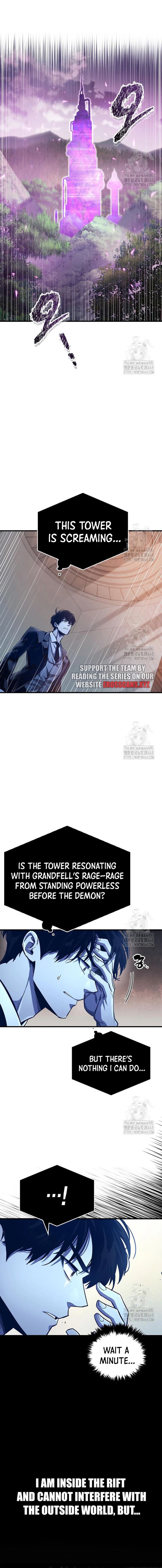 The Player Hides His Past Chapter 58 Page 7