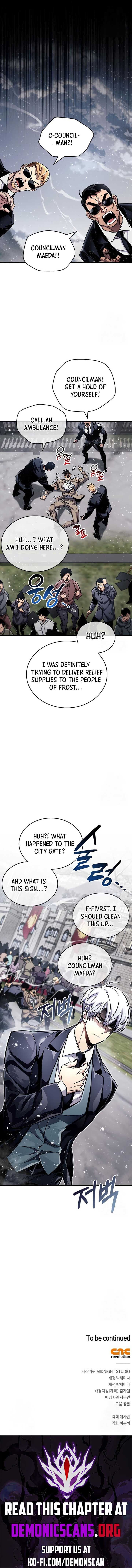 The Player Hides His Past Chapter 59 Page 16