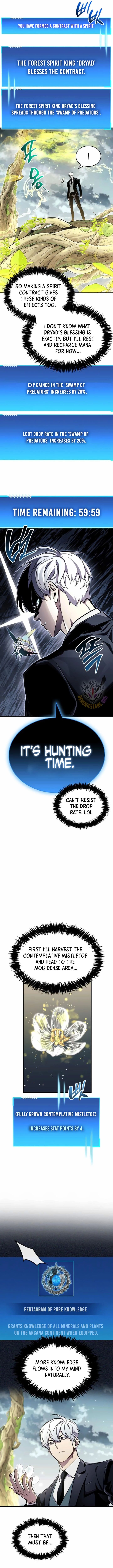 The Player Hides His Past Chapter 65 Page 6