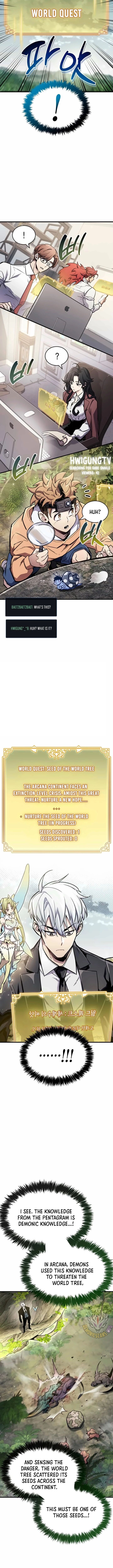 The Player Hides His Past Chapter 65 Page 8