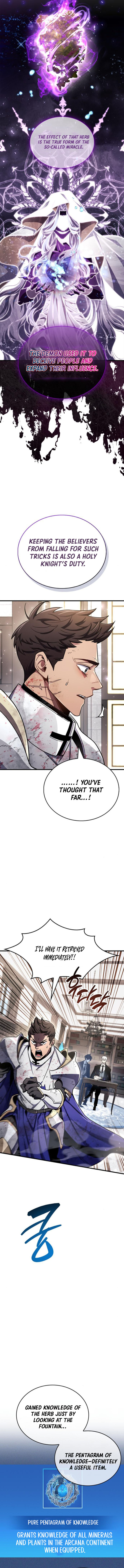 The Player Hides His Past Chapter 73 Page 18