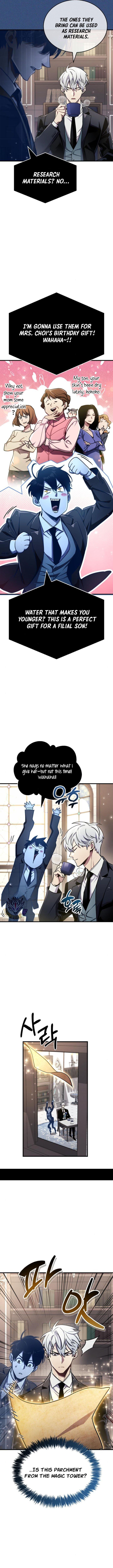 The Player Hides His Past Chapter 73 Page 19