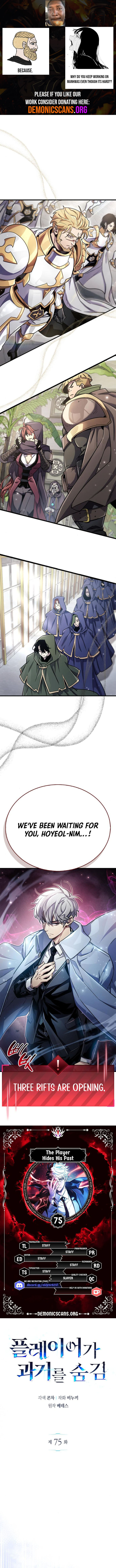 The Player Hides His Past Chapter 75 Page 1
