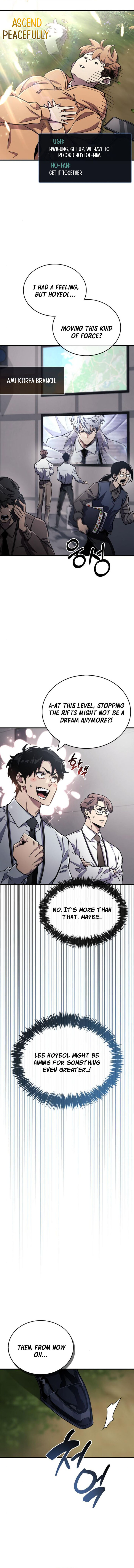 The Player Hides His Past Chapter 75 Page 4
