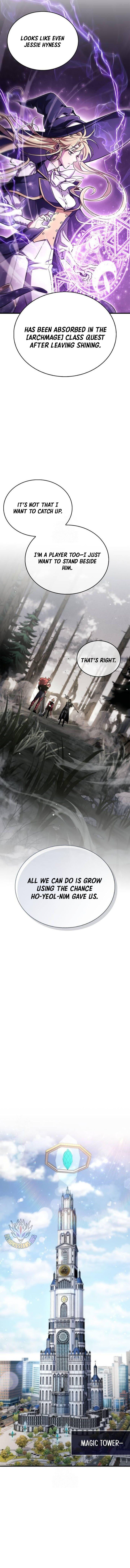 The Player Hides His Past Chapter 76 Page 17