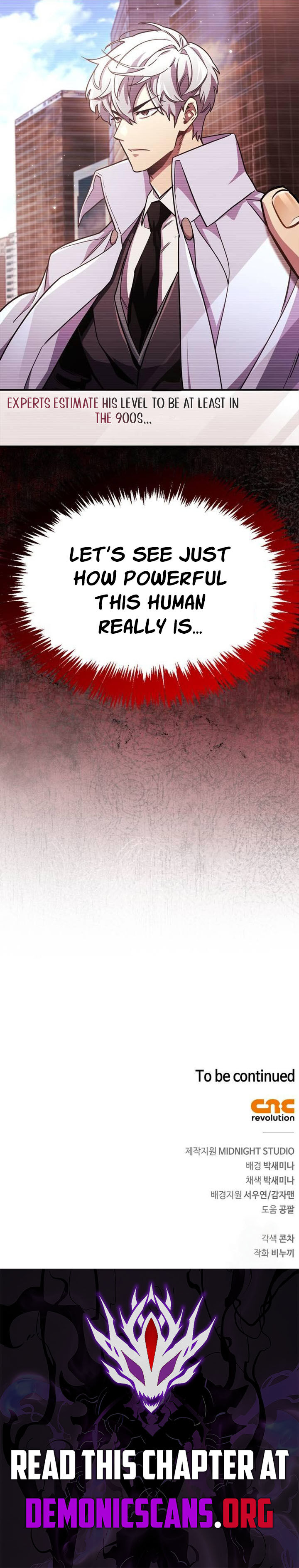 The Player Hides His Past Chapter 76 Page 21