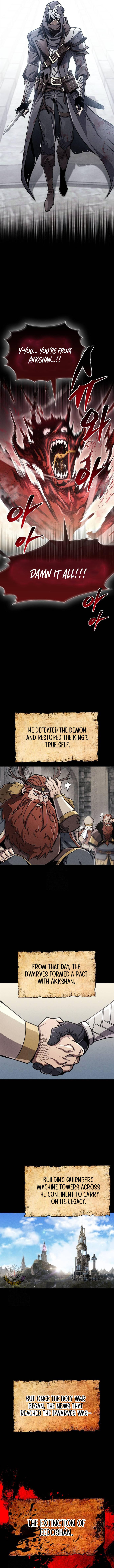 The Player Hides His Past Chapter 76 Page 7