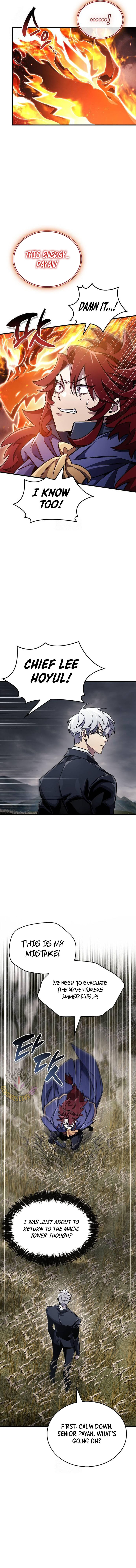 The Player Hides His Past Chapter 77 Page 17