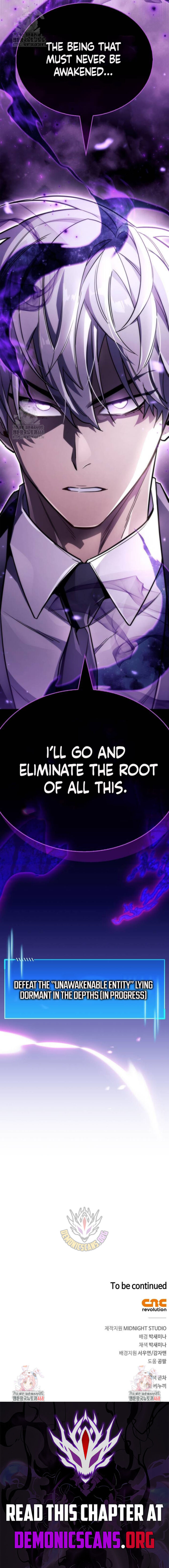 The Player Hides His Past Chapter 79 Page 21