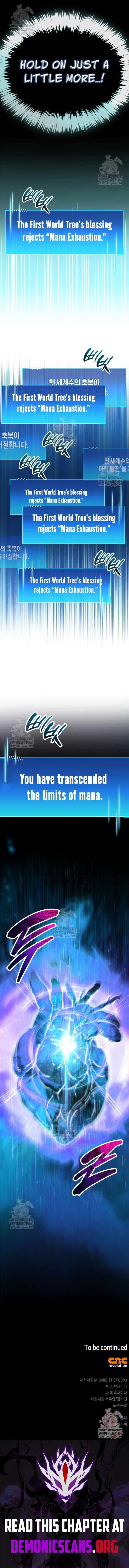 The Player Hides His Past Chapter 95 Page 17