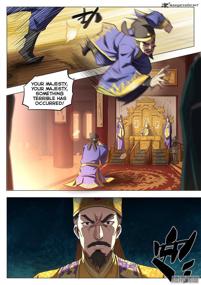 The Portal Of Wonderland Chapter 1 Page 11