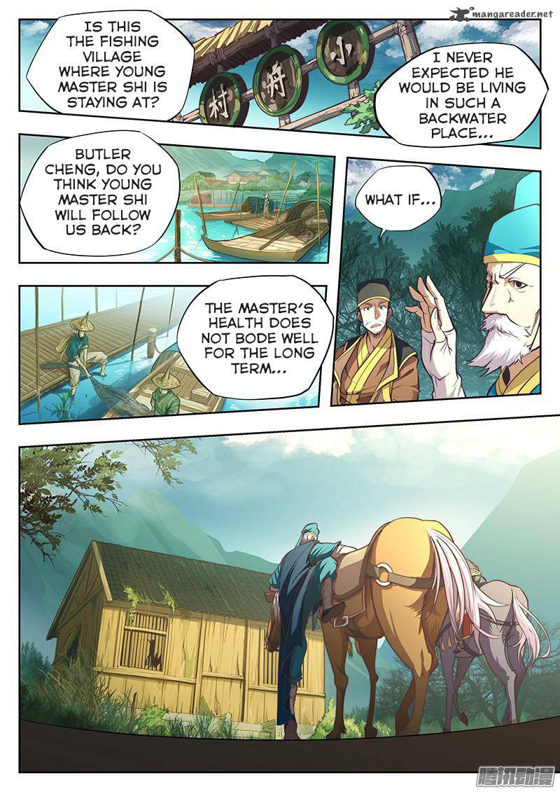 The Portal Of Wonderland Chapter 2 Page 5