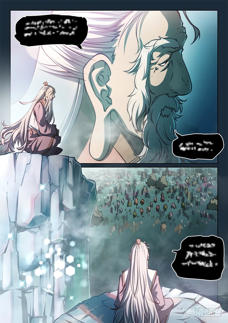The Portal Of Wonderland Chapter 87 Page 12