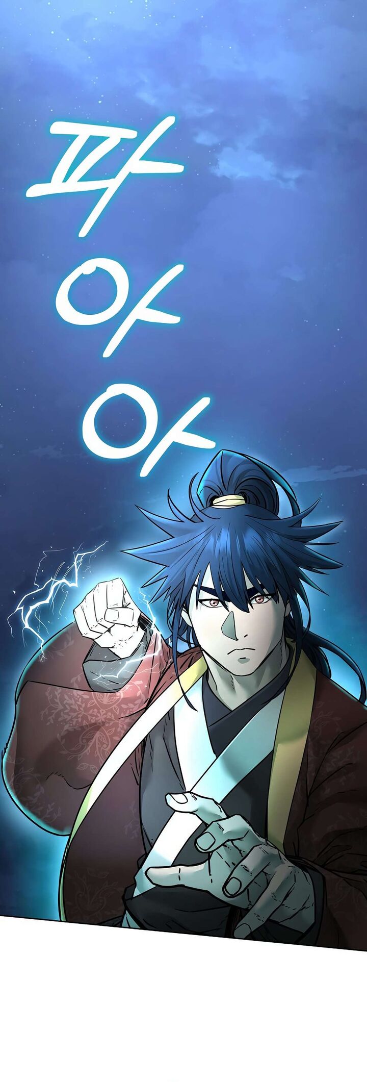 The Previous Life Murim Ranker Chapter 134 Page 38