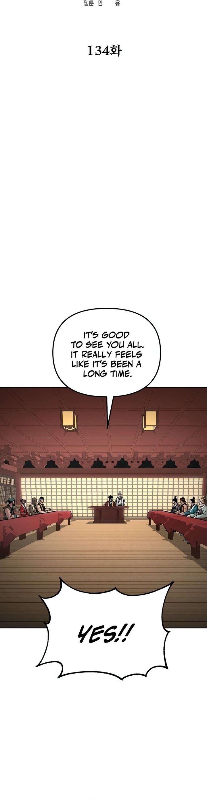 The Previous Life Murim Ranker Chapter 134 Page 9