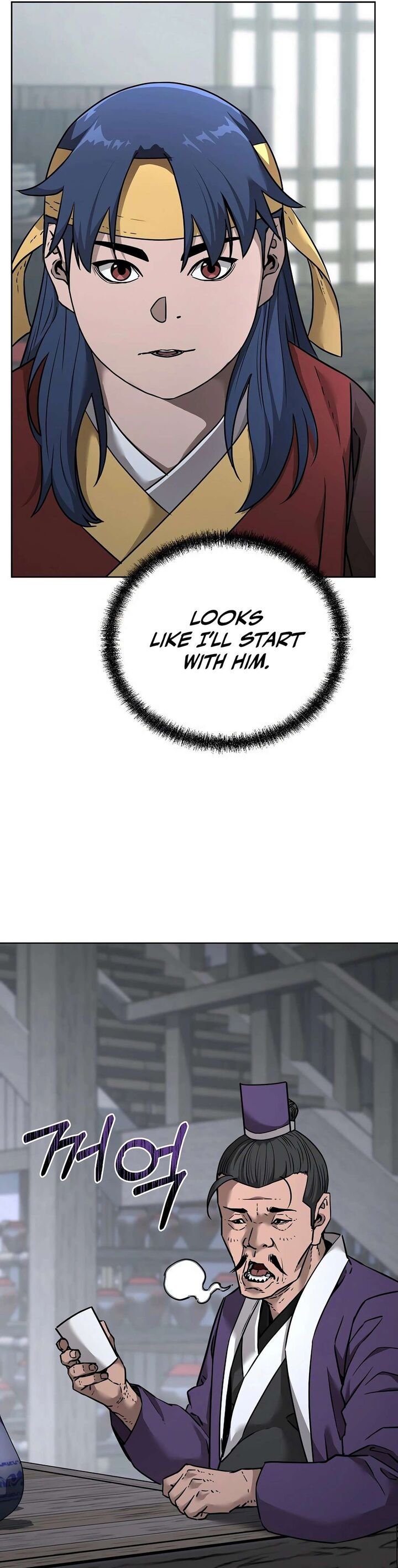 The Previous Life Murim Ranker Chapter 137 Page 14