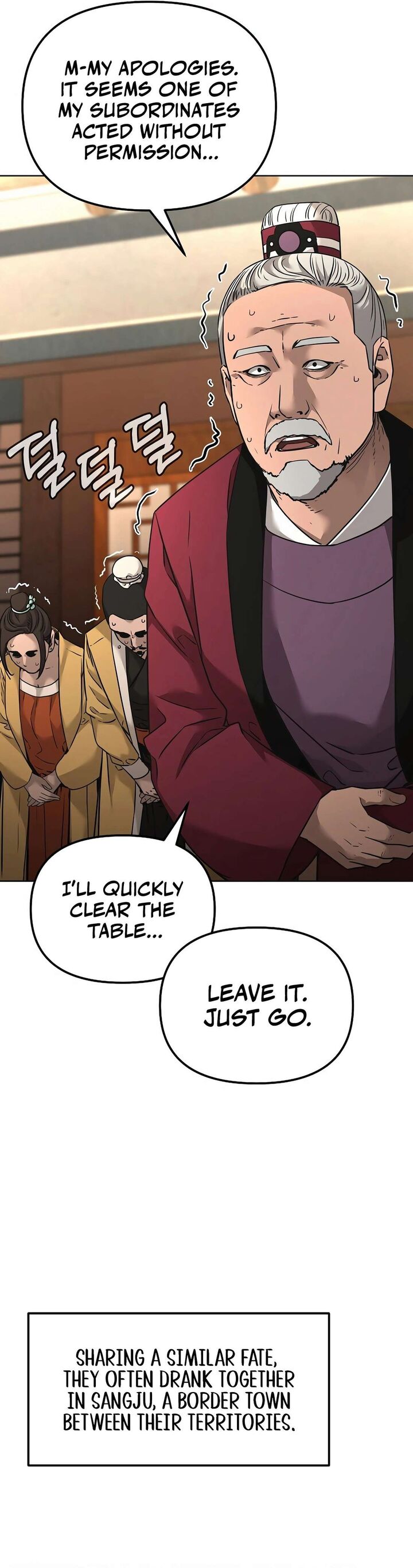 The Previous Life Murim Ranker Chapter 137 Page 39