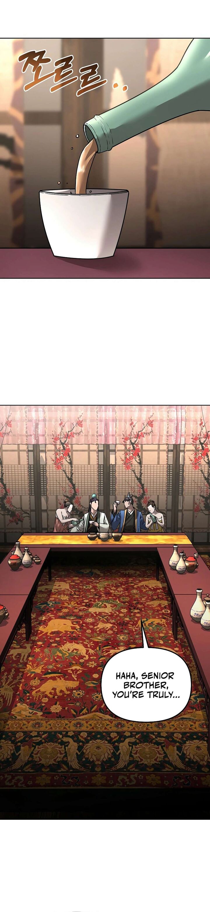 The Previous Life Murim Ranker Chapter 137 Page 43