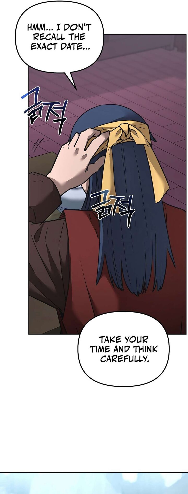 The Previous Life Murim Ranker Chapter 138 Page 23