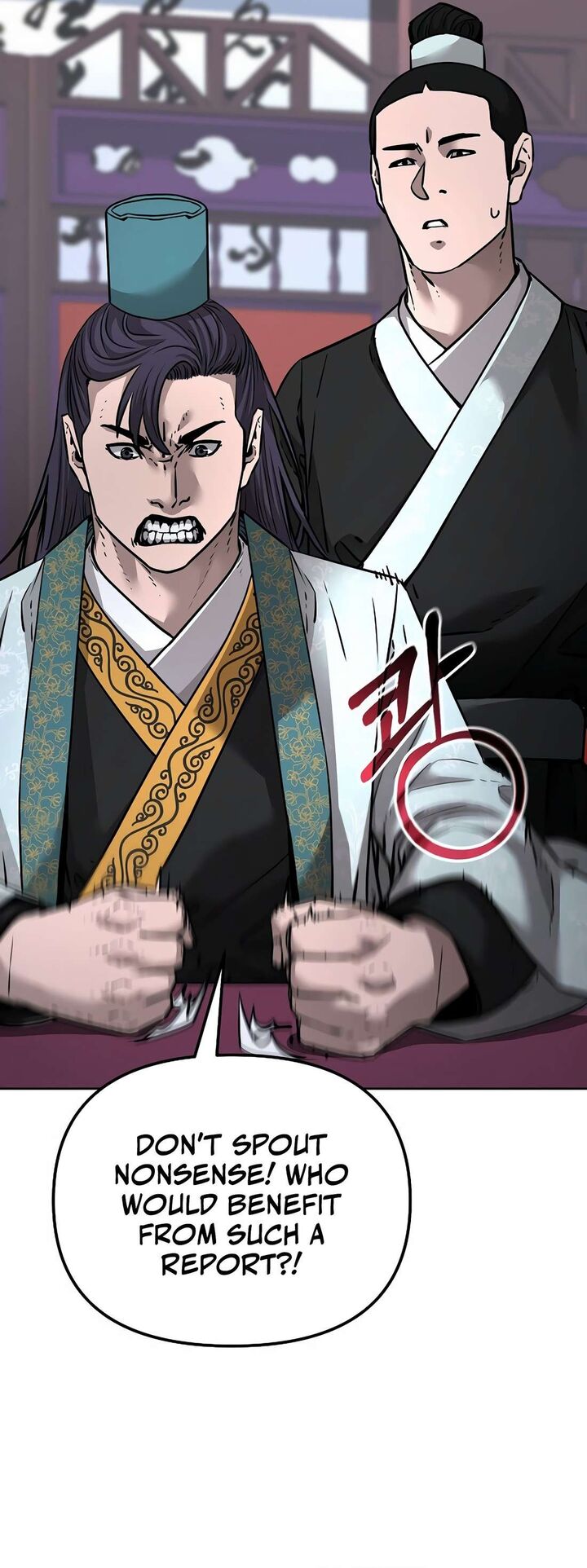 The Previous Life Murim Ranker Chapter 138 Page 48
