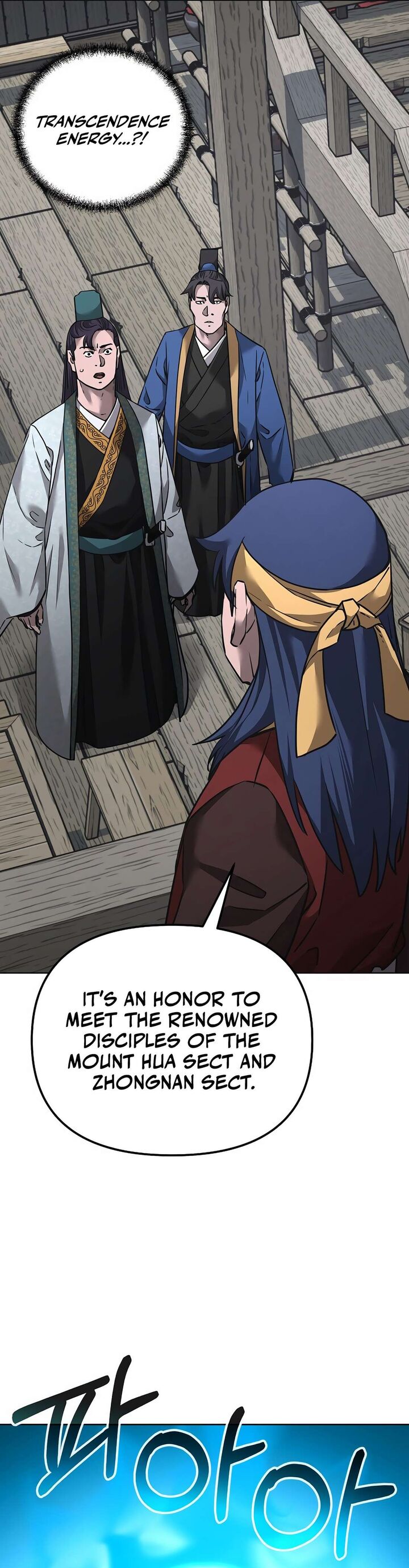 The Previous Life Murim Ranker Chapter 138 Page 9