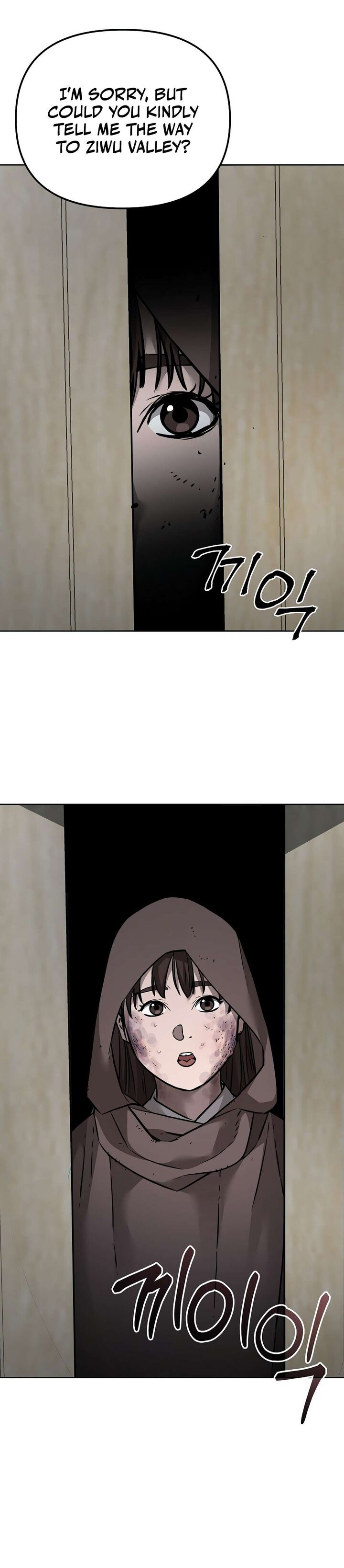 The Previous Life Murim Ranker Chapter 139 Page 48