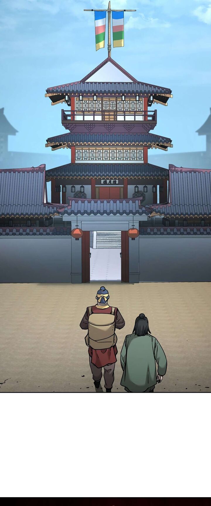 The Previous Life Murim Ranker Chapter 139 Page 56