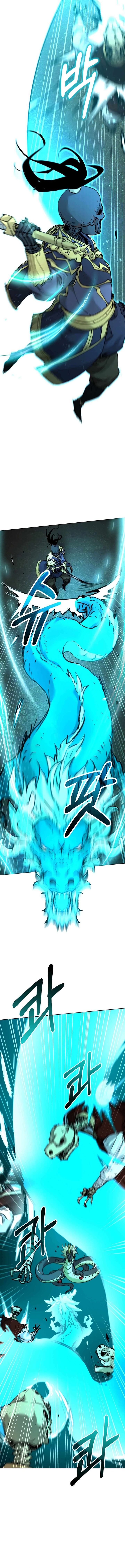 The Previous Life Murim Ranker Chapter 142 Page 10