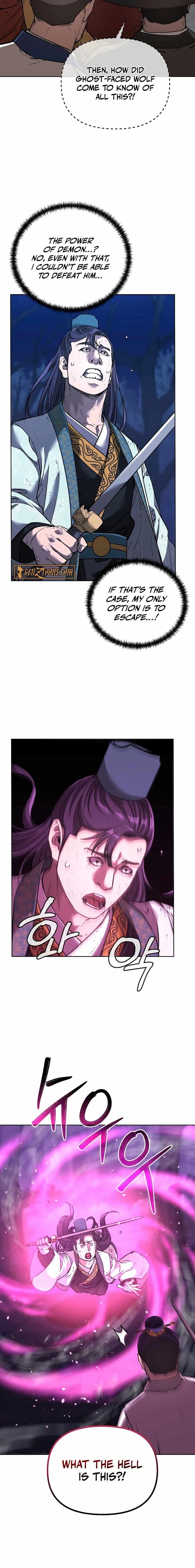 The Previous Life Murim Ranker Chapter 151 Page 10